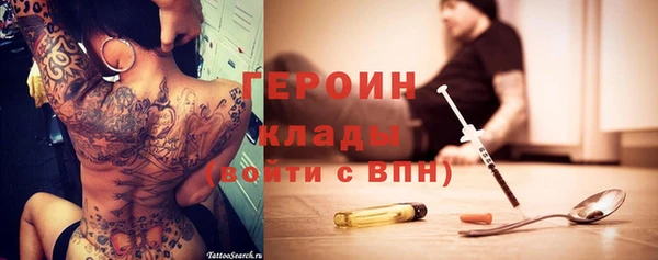 МДПВ Володарск