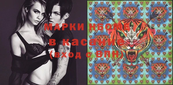 МДПВ Володарск