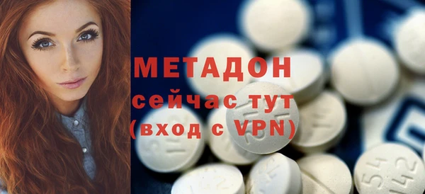 МДПВ Володарск