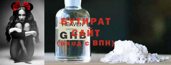 МДПВ Володарск