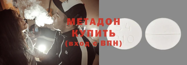 МДПВ Володарск