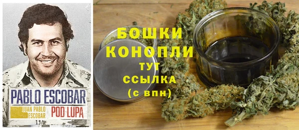 гашиш Волосово
