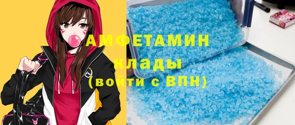 МДПВ Володарск