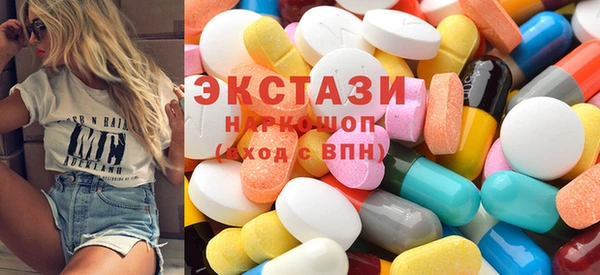 гашиш Волосово