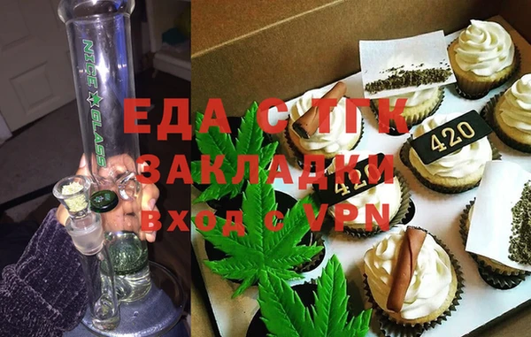 МДПВ Володарск