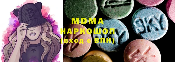таблы Россошь