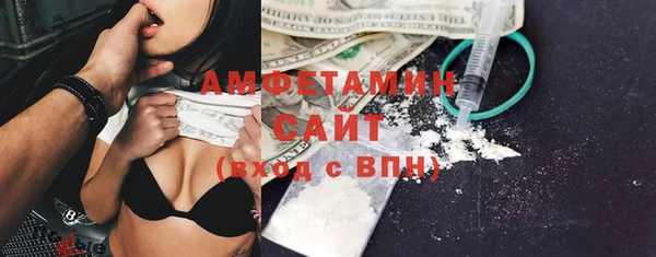 МДПВ Володарск