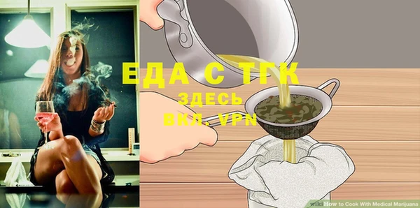 МДПВ Володарск