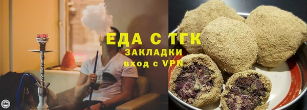 МДПВ Володарск
