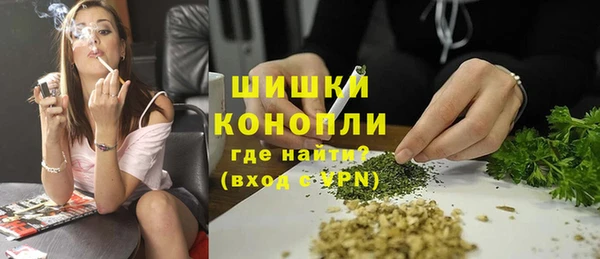 гашиш Волосово
