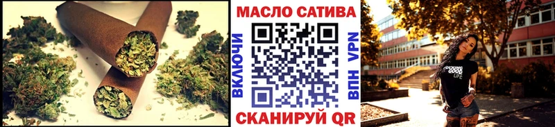Дистиллят ТГК вейп с тгк  как найти   mega маркетплейс  Ставрополь 